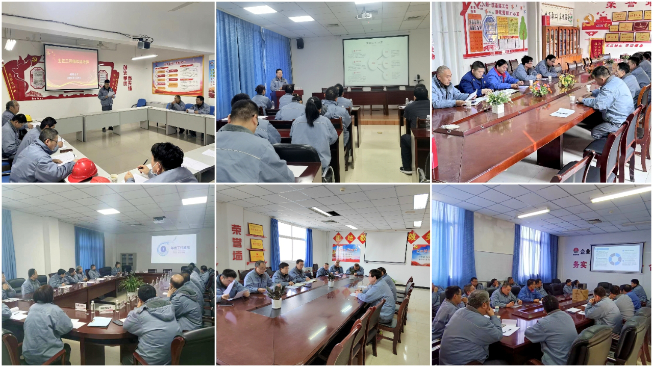 1704967673556818.jpeg 1704967673556818.jpeg