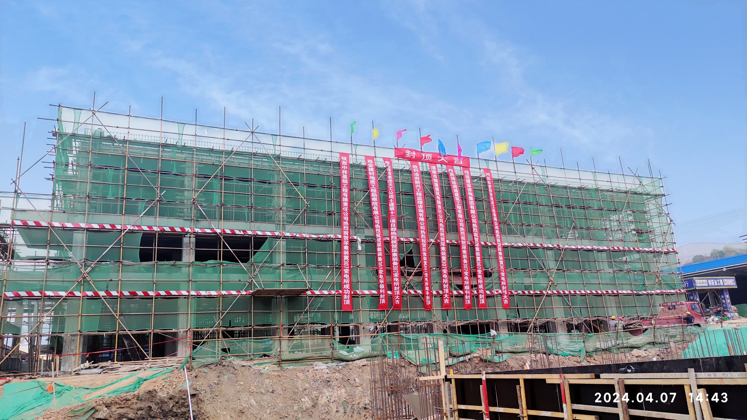 1712655661607502.jpeg 1712655661607502.jpeg