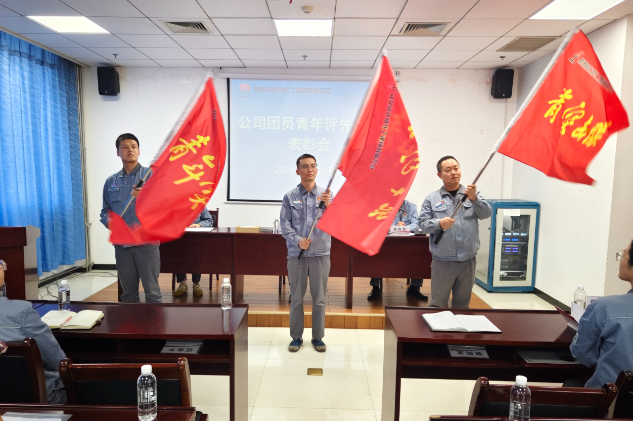 1713953679756531.jpeg 1713953679756531.jpeg