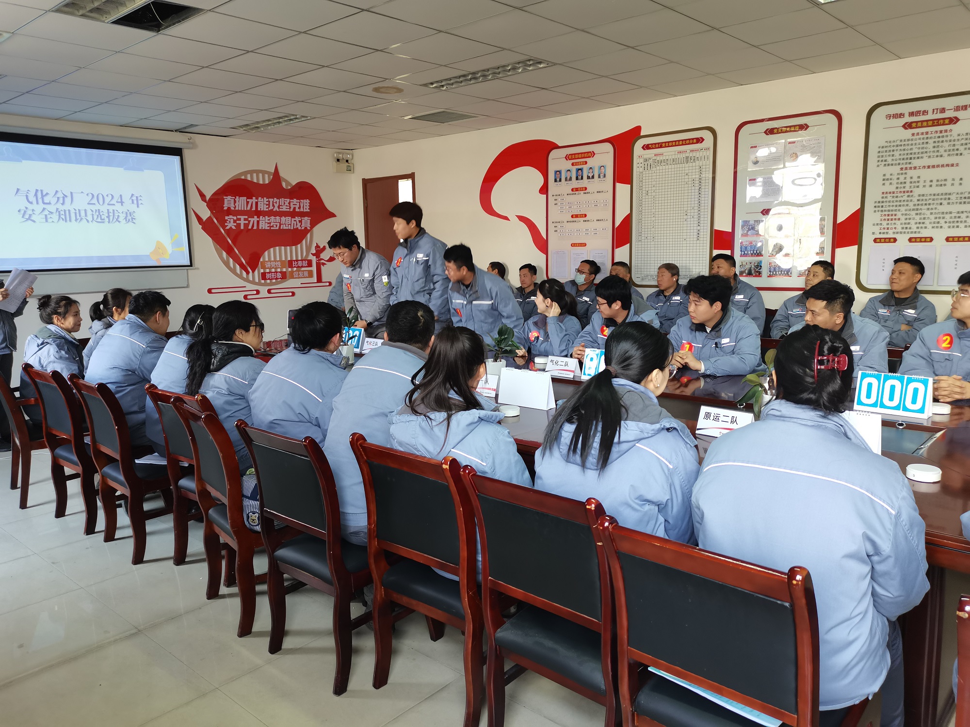 1735611323344487.jpeg 1735611323344487.jpeg