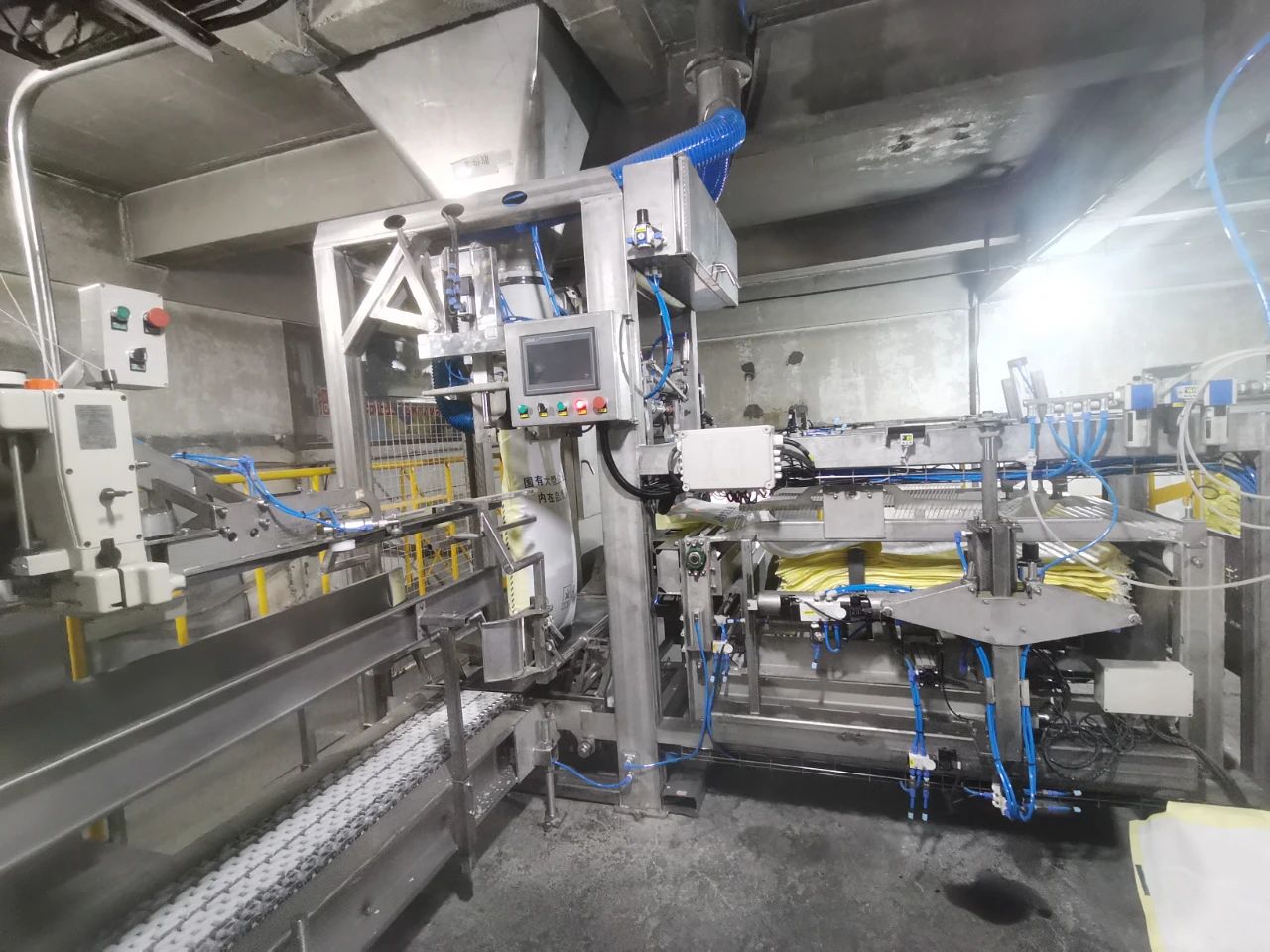 1736413601595861.jpeg 1736413601595861.jpeg