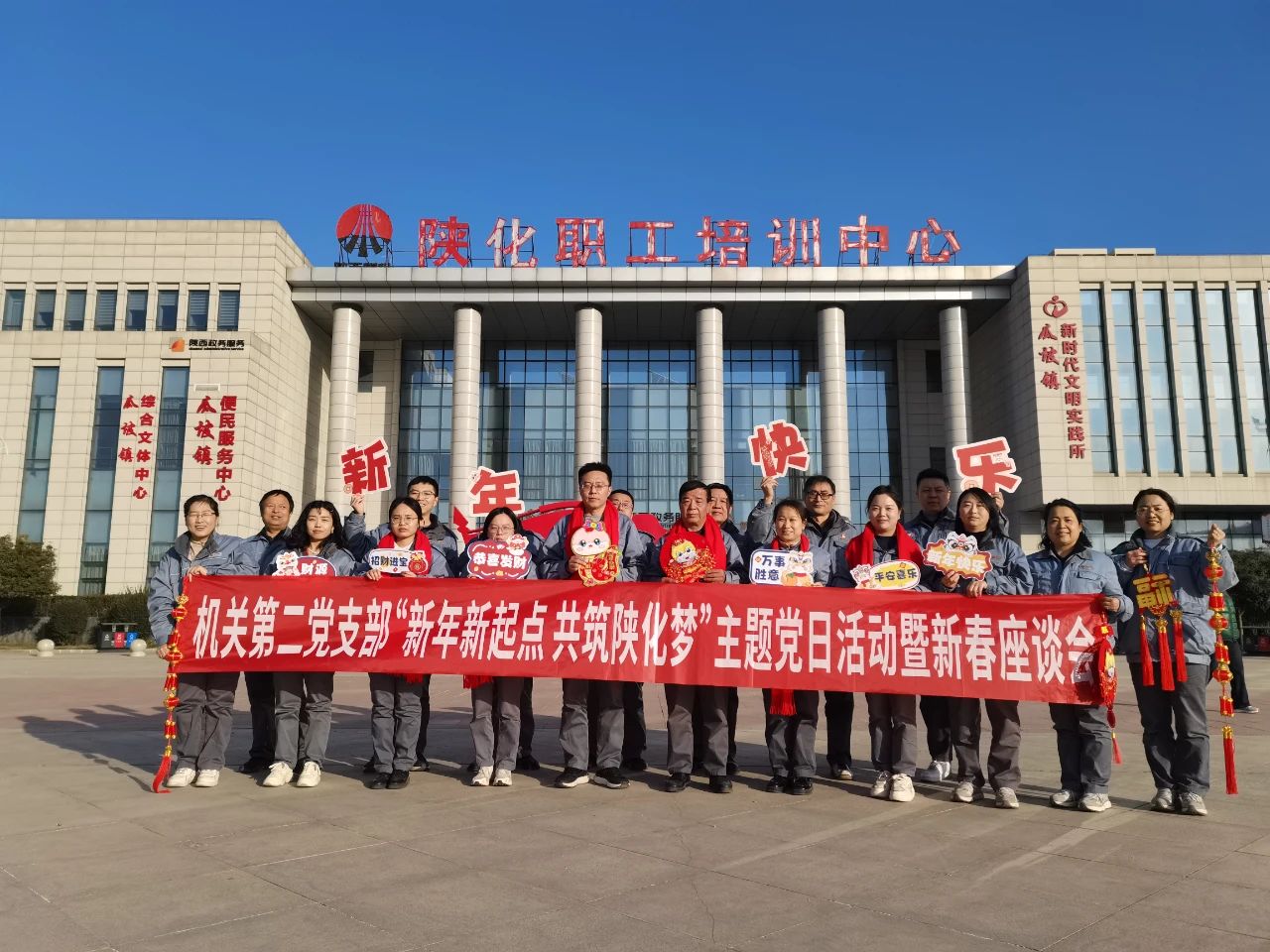 1738722367113751.jpeg 1738722367113751.jpeg