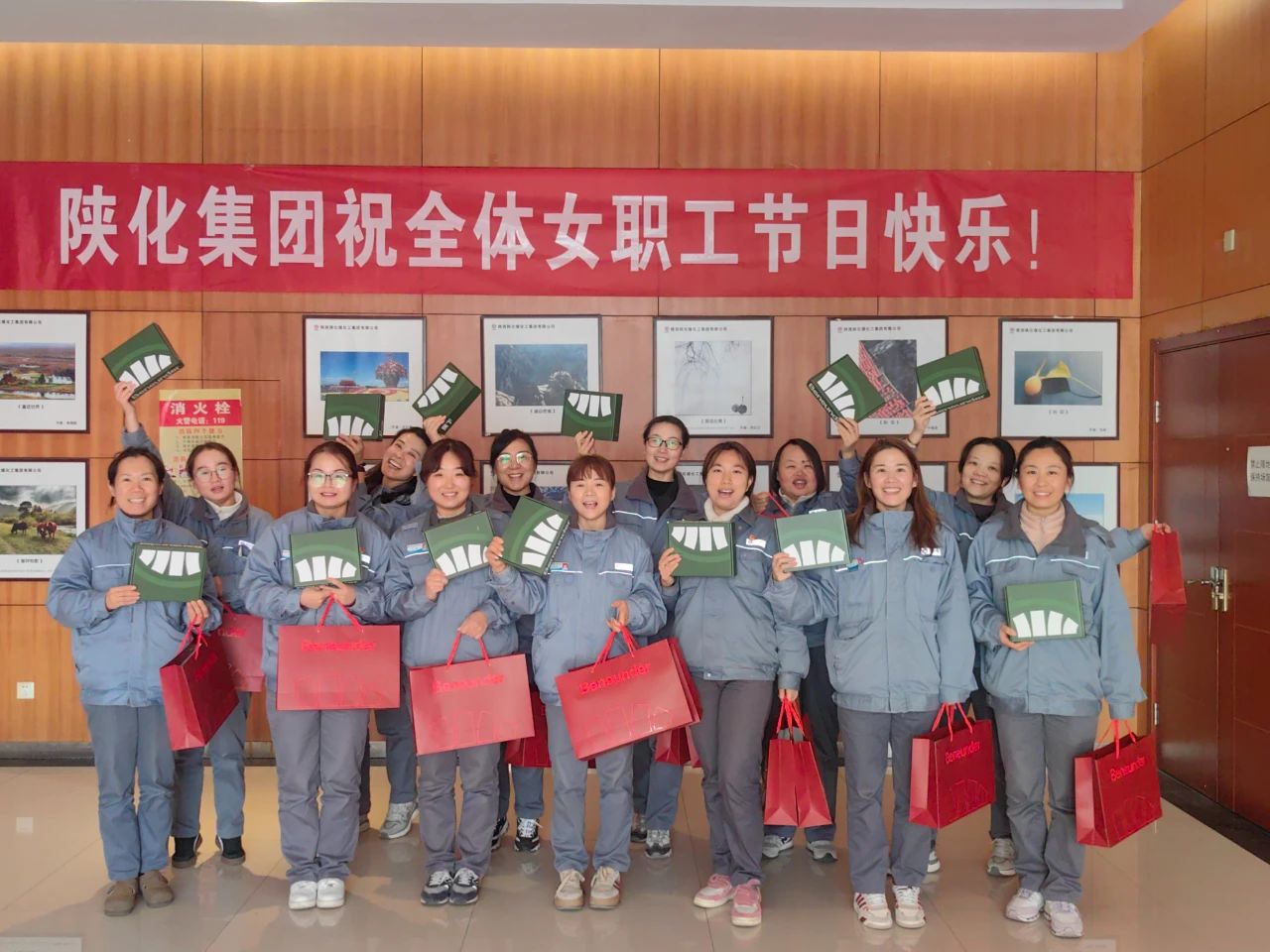 1742808148341985.jpeg 1742808148341985.jpeg