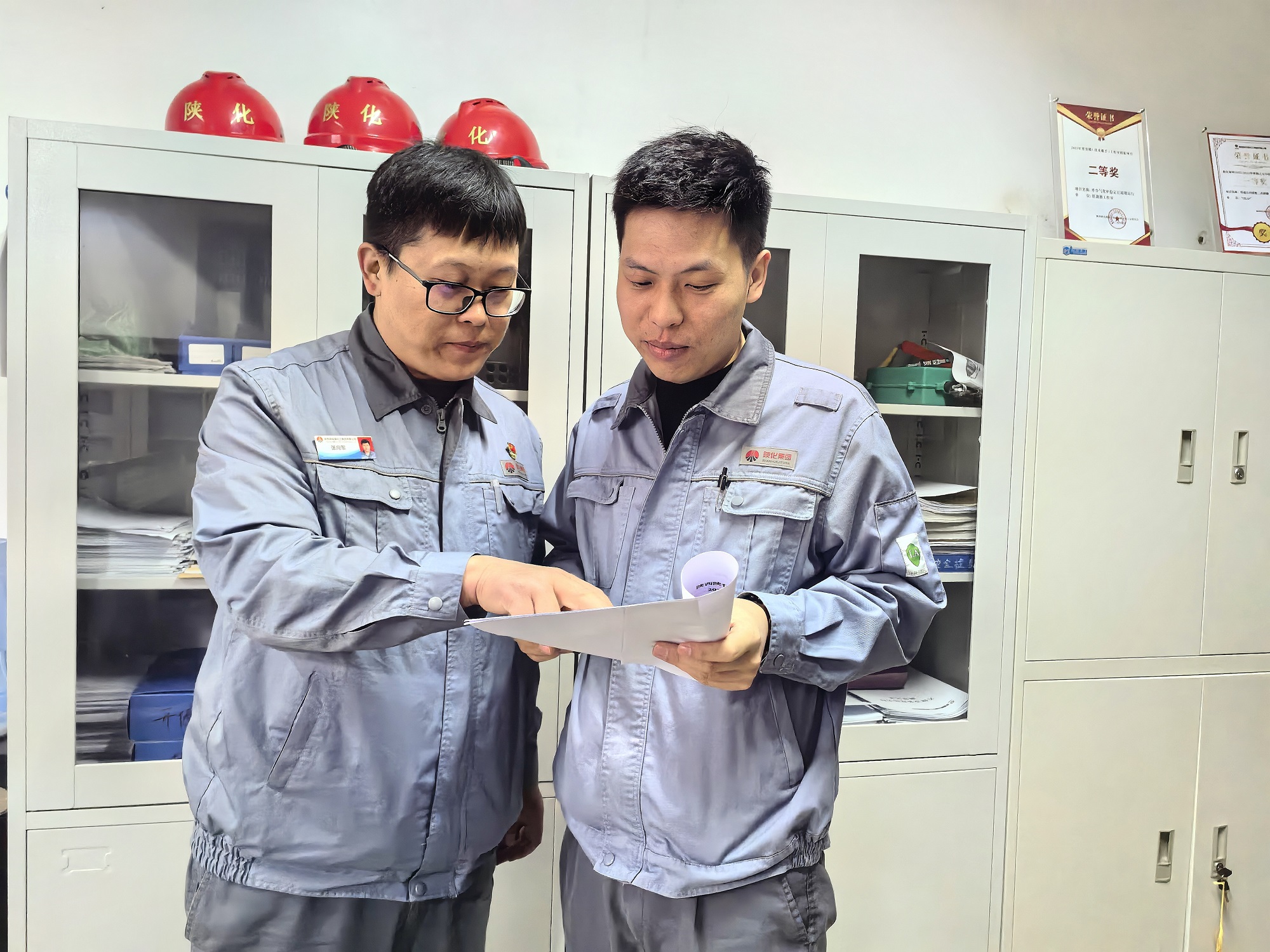 1743128330245495.jpeg 1743128330245495.jpeg