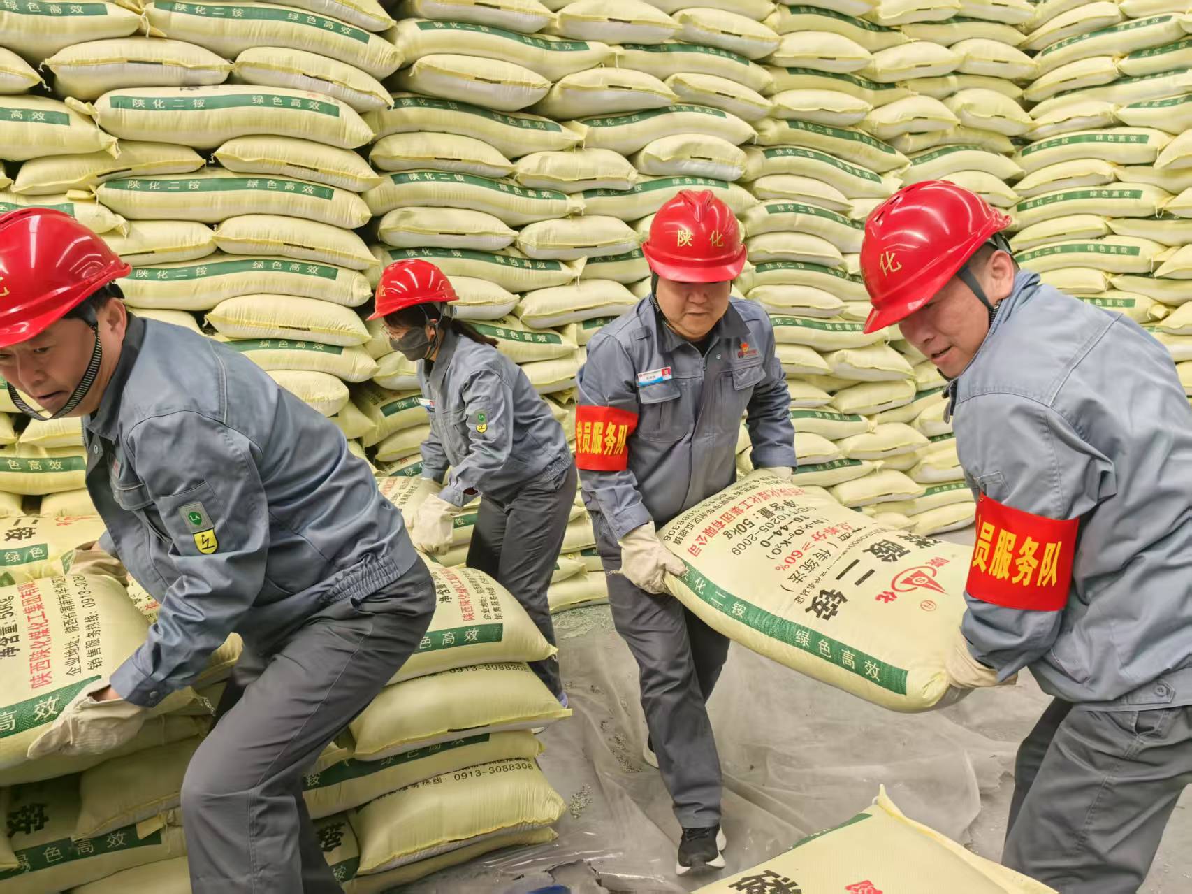 1743468547682498.jpeg 1743468547682498.jpeg