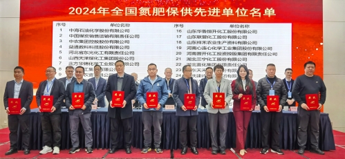 1744159962431696.jpeg 1744159962431696.jpeg