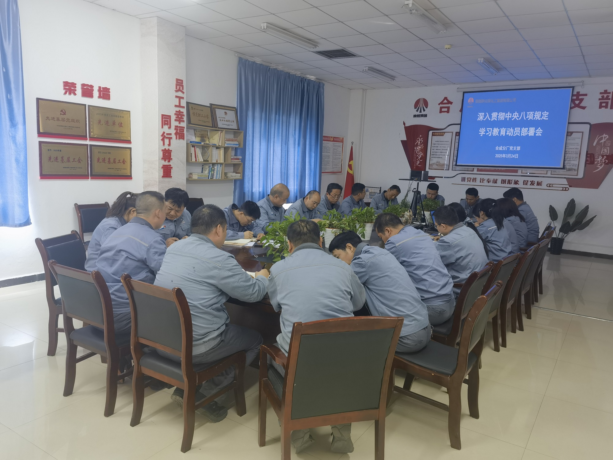 1744337516386749.jpeg 1744337516386749.jpeg