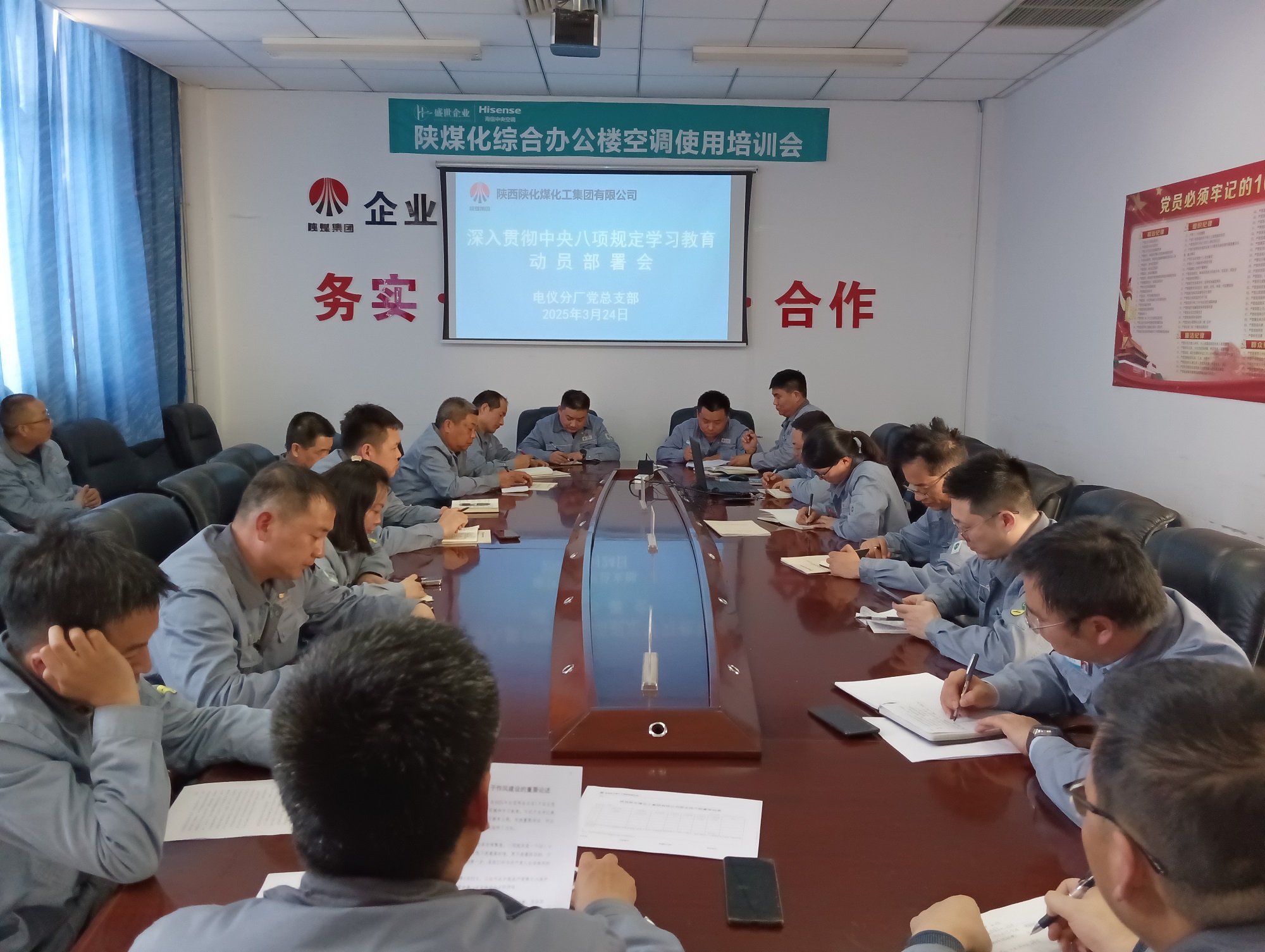 1745542069790282.jpeg 1745542069790282.jpeg