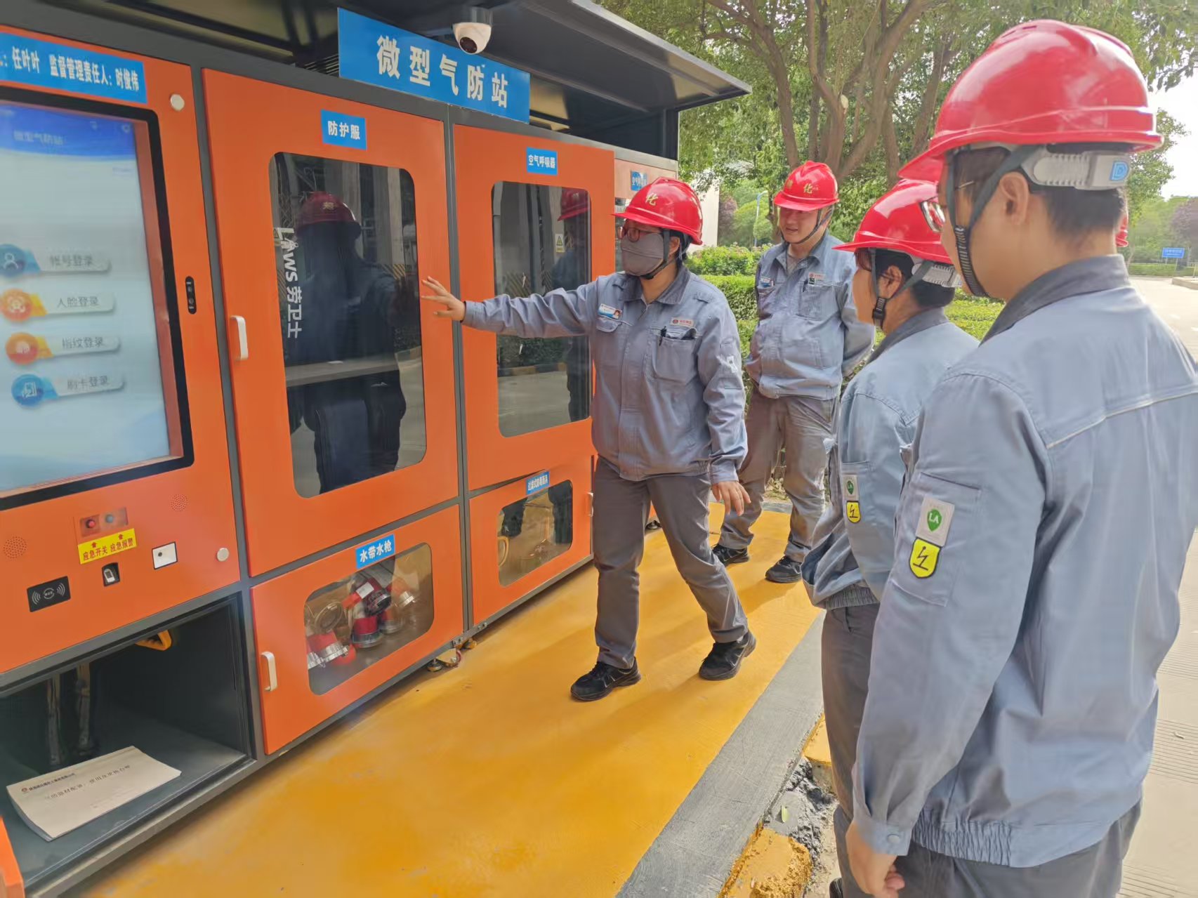 1747964098383606.jpeg 1747964098383606.jpeg