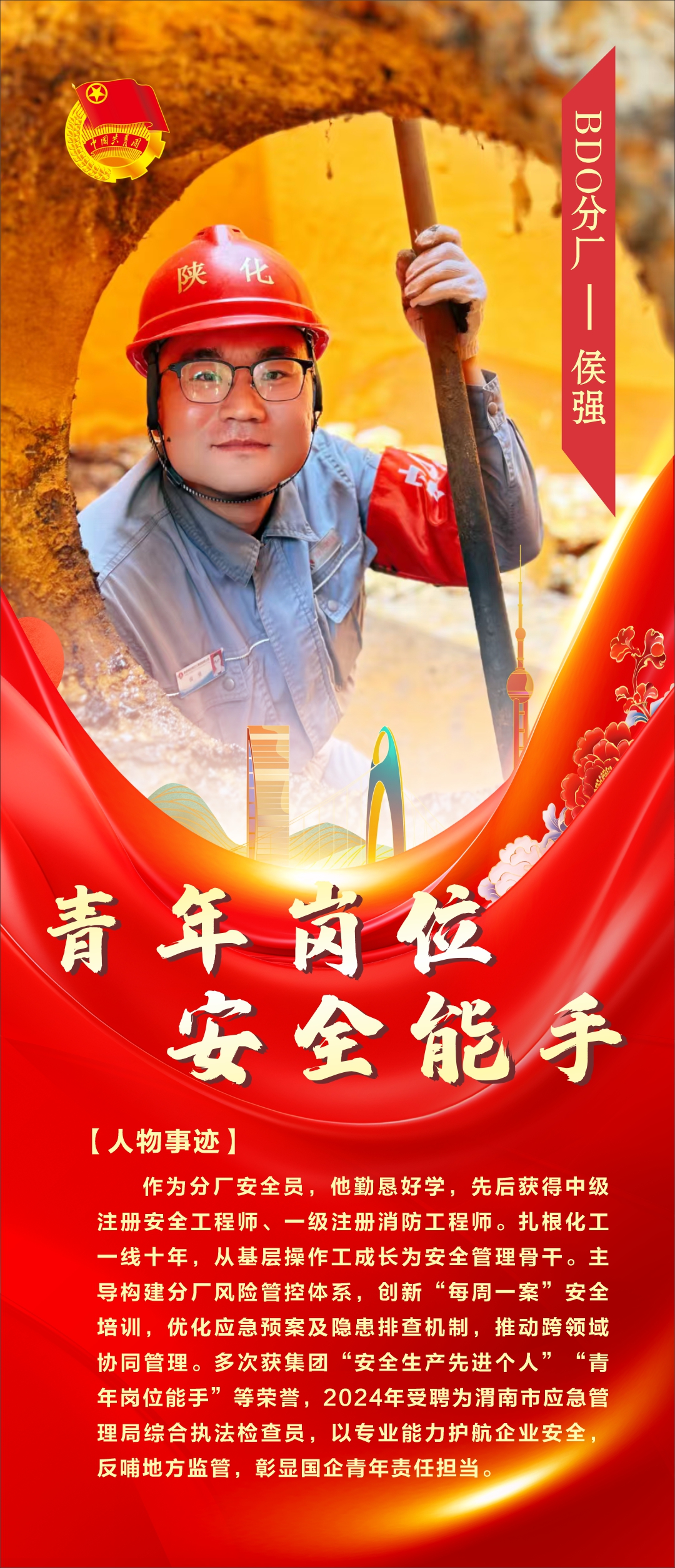 1748402202115846.jpeg 1748402202115846.jpeg