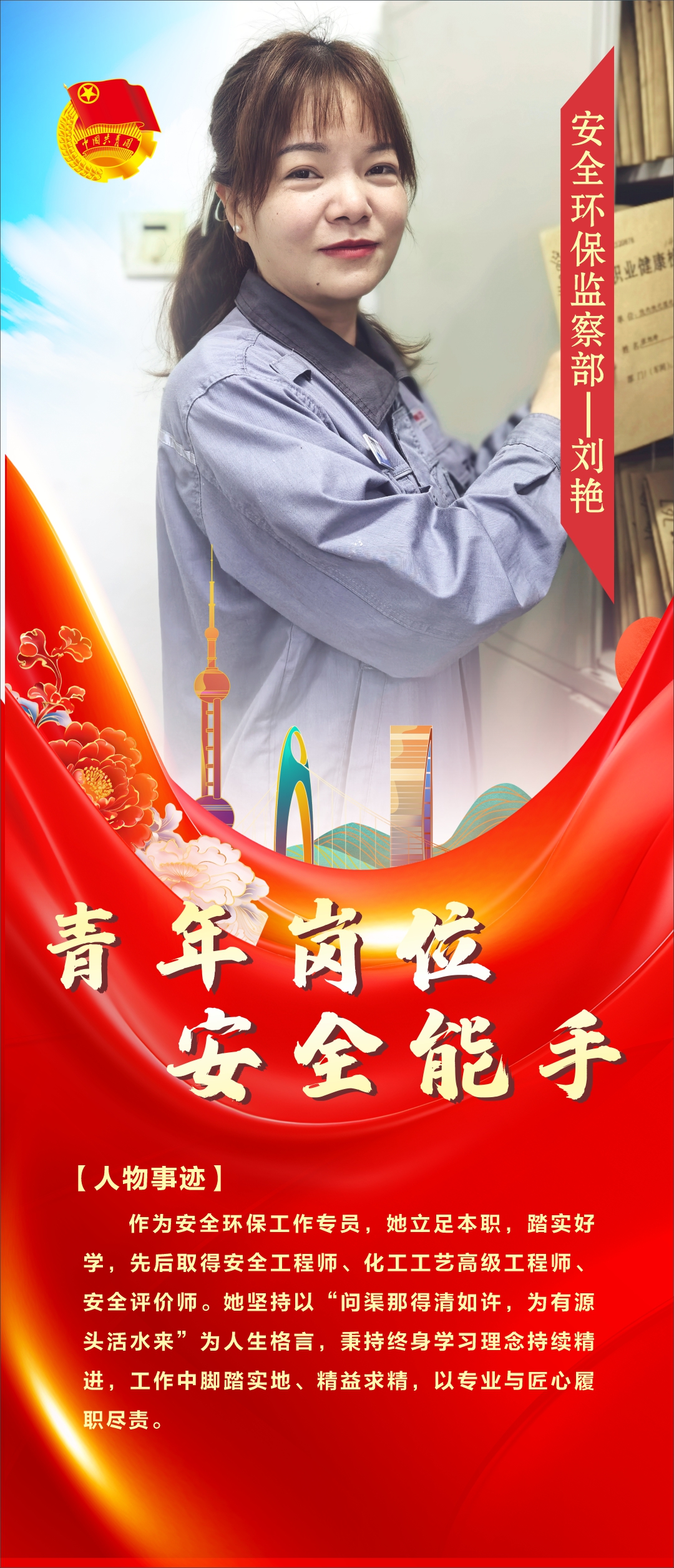 1748402234799826.jpeg 1748402234799826.jpeg