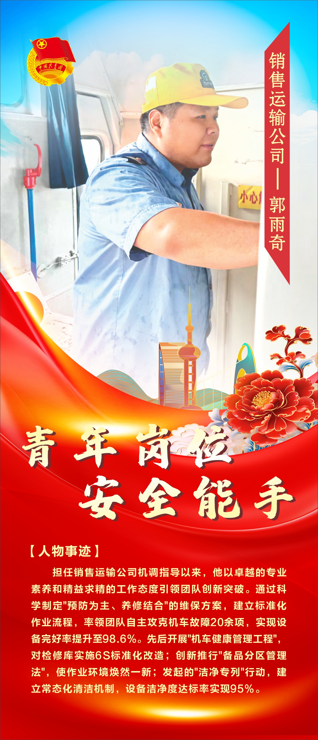 1748402406805177.jpeg 1748402406805177.jpeg