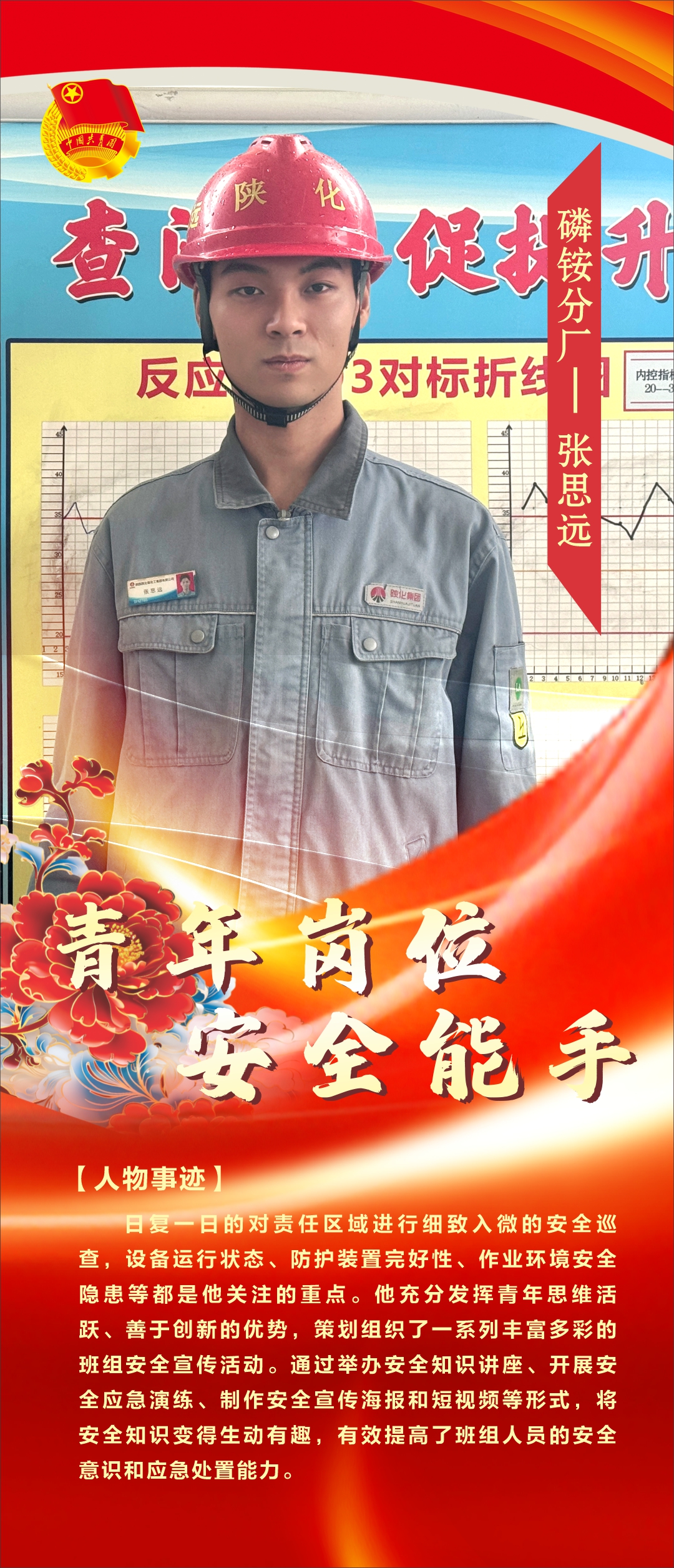 1748402434857506.jpeg 1748402434857506.jpeg