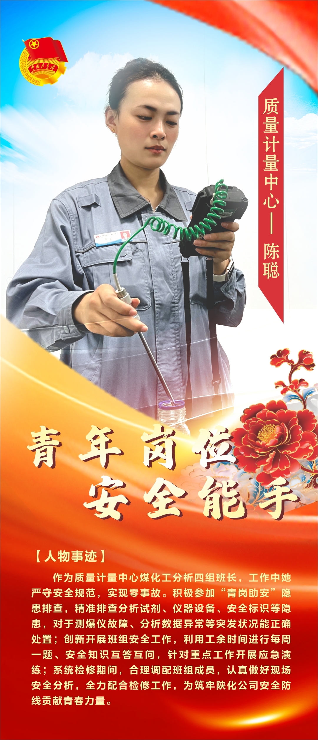 1748402487968417.jpeg 1748402487968417.jpeg