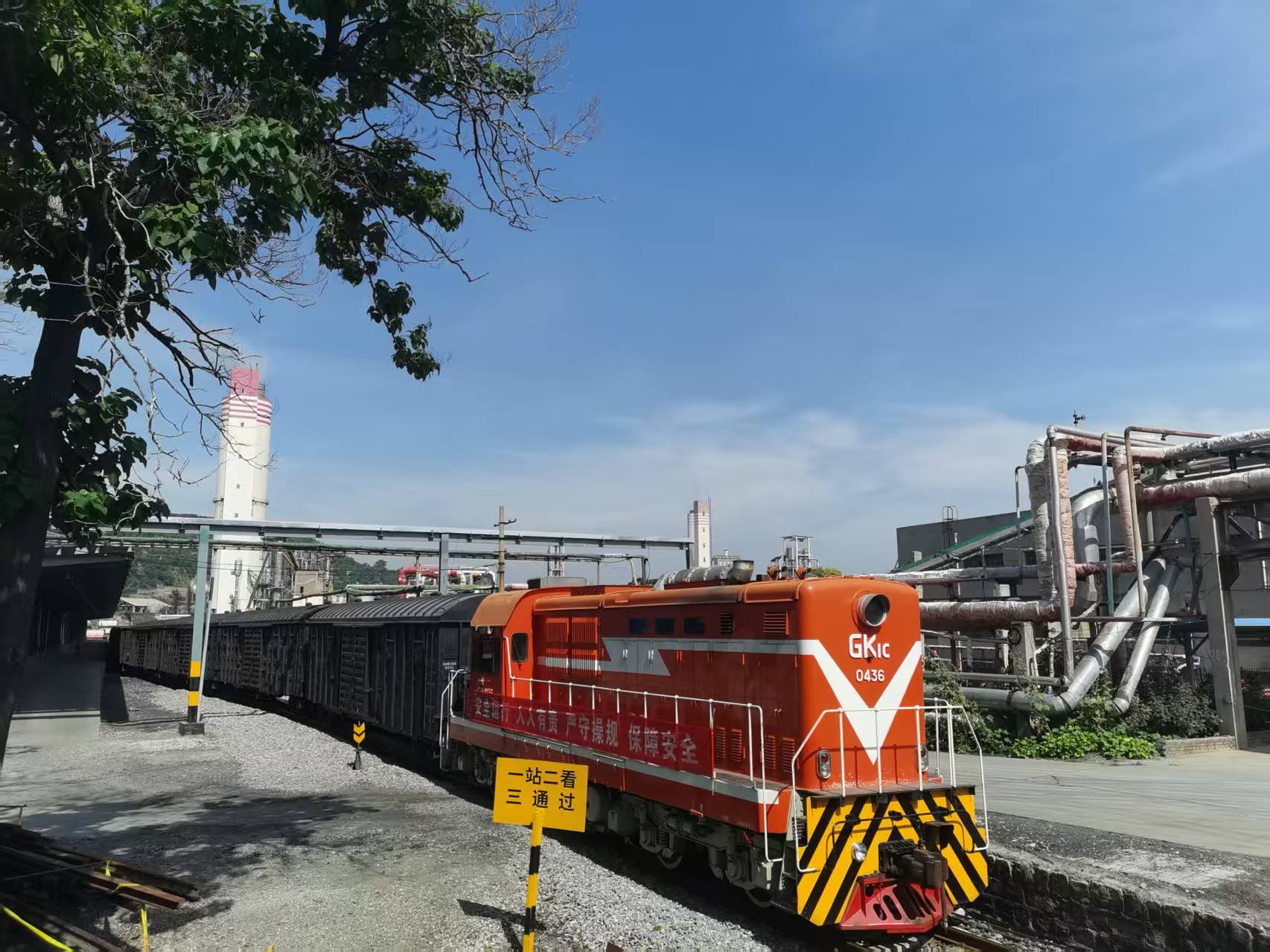 1748402890909206.jpeg 1748402890909206.jpeg