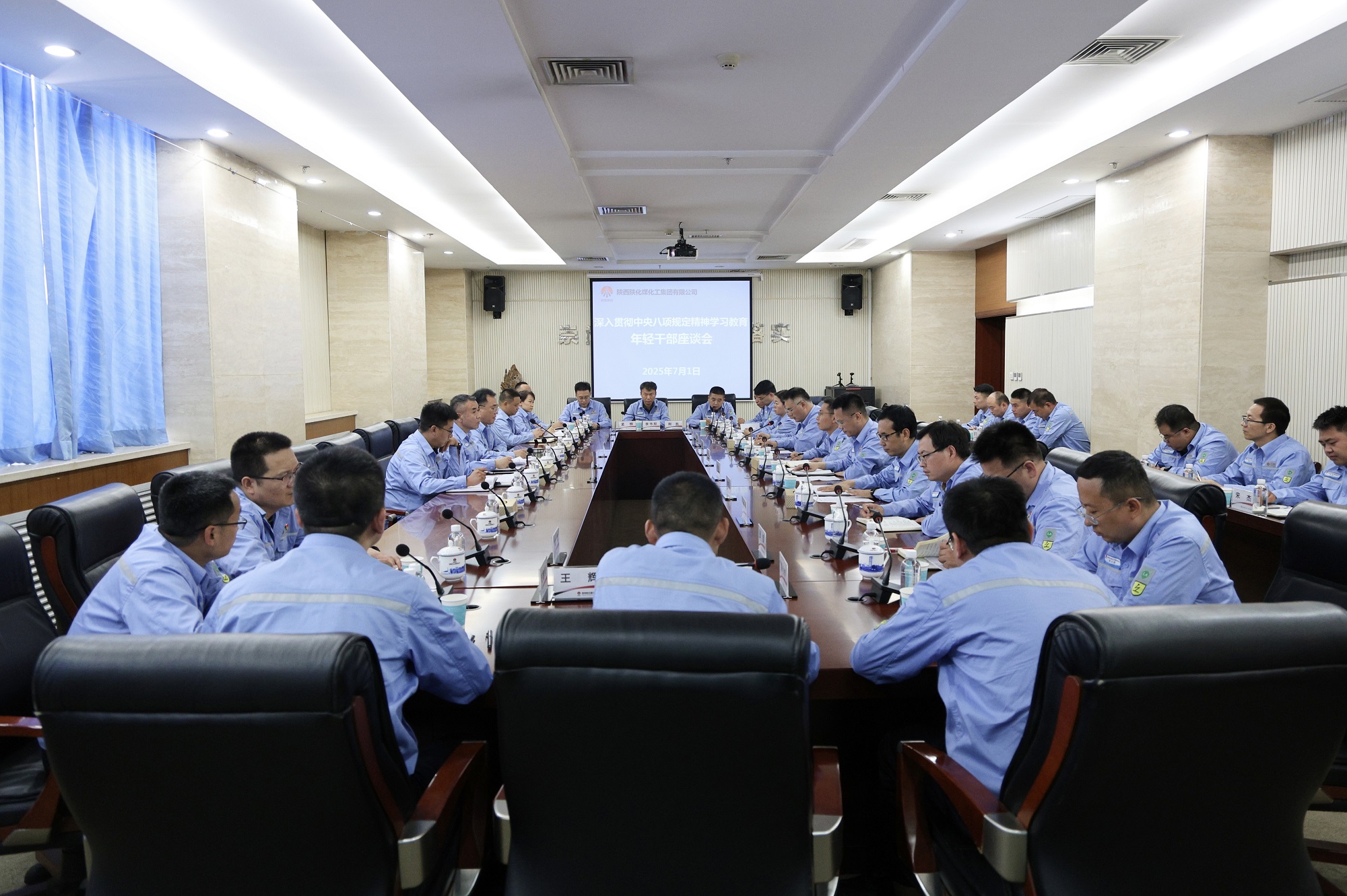 1751423303194469.jpeg 1751423303194469.jpeg