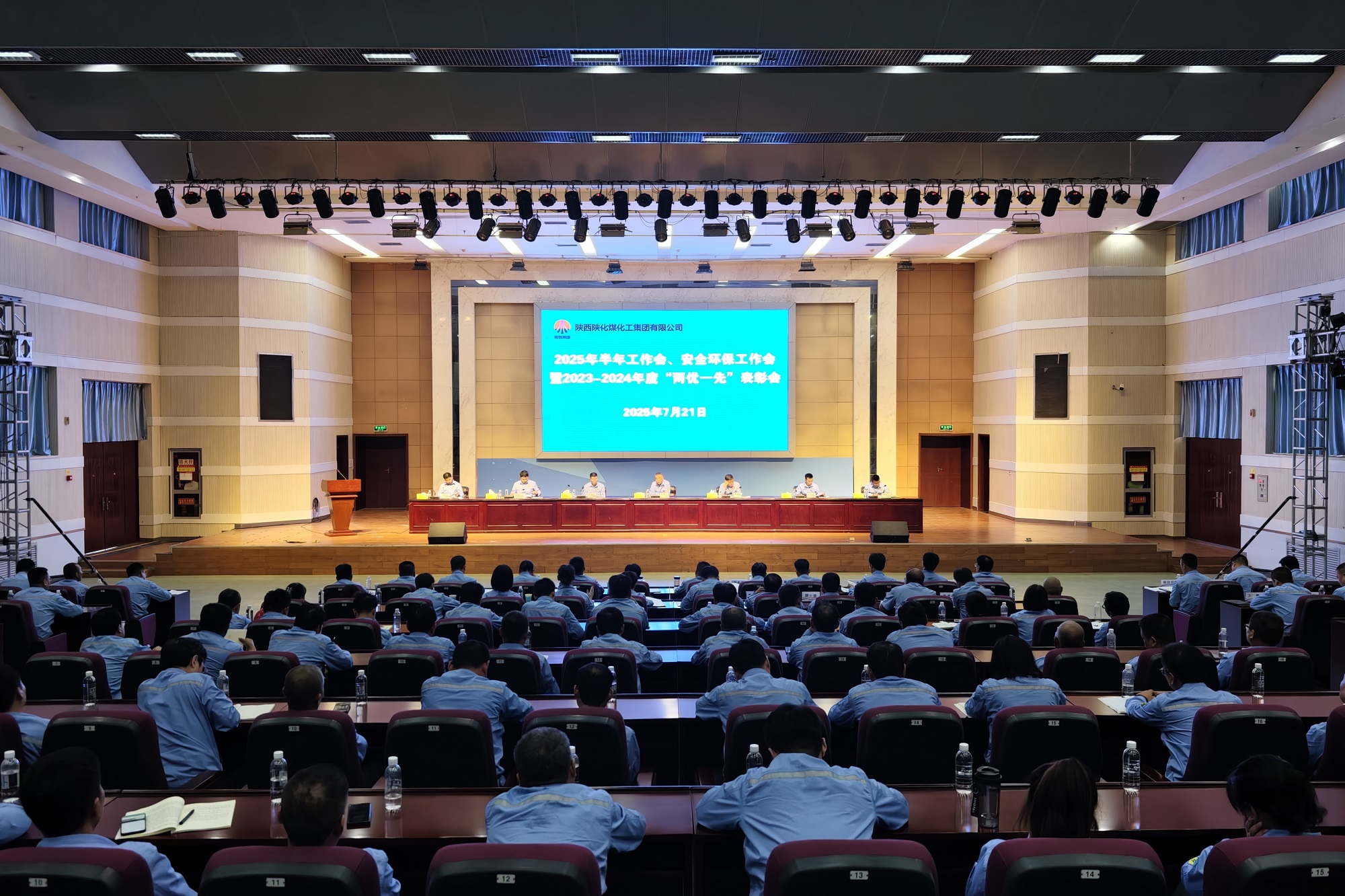 1753241488463993.jpeg 1753241488463993.jpeg