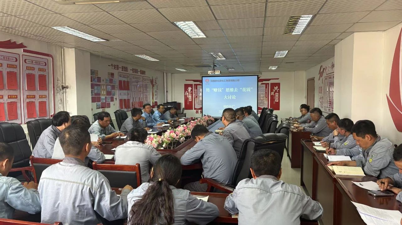 1754297248335041.jpeg 1754297248335041.jpeg