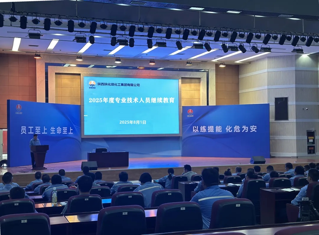 1754361741700311.jpeg 1754361741700311.jpeg