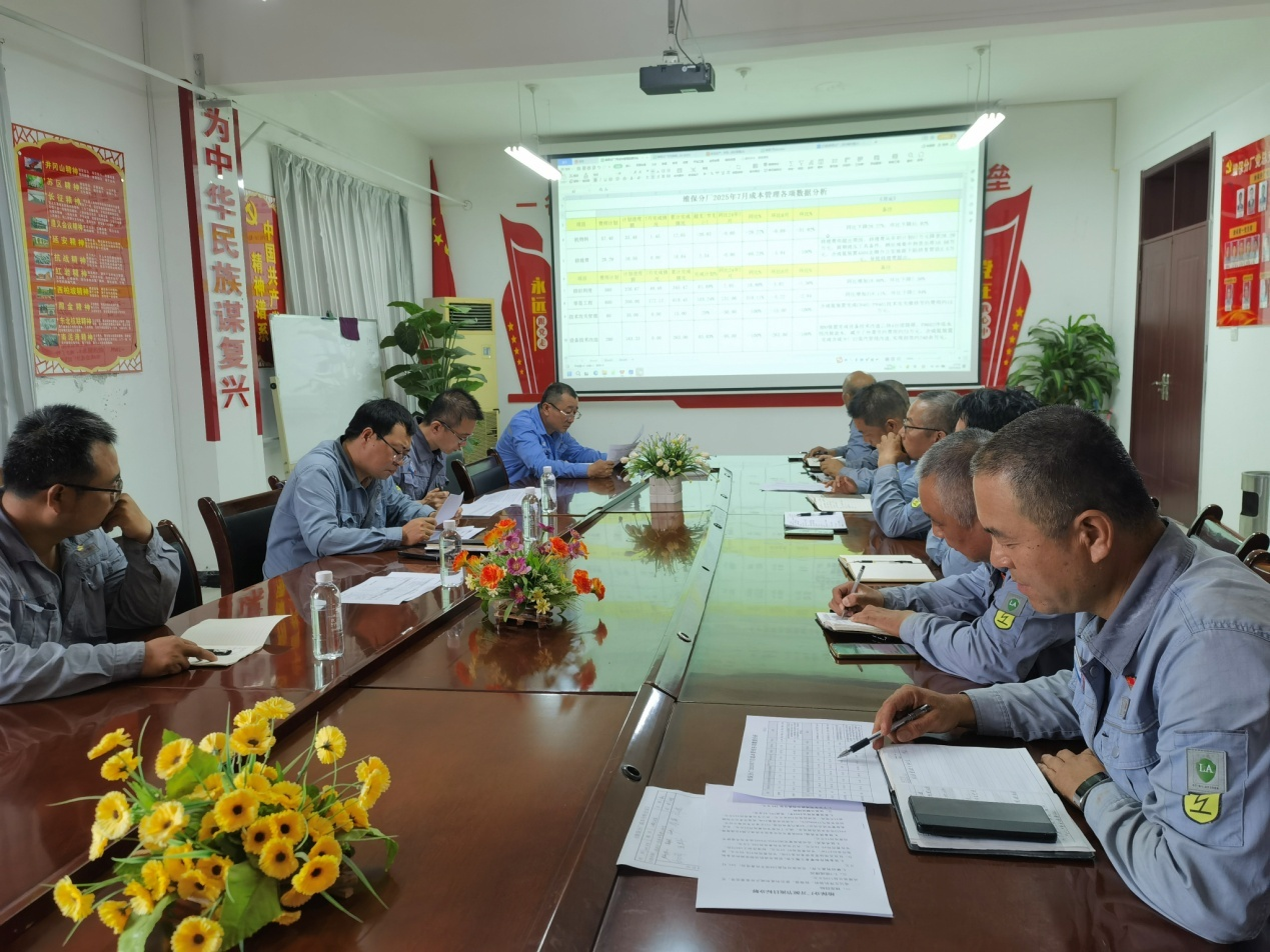 1754879359260484.png 1754879359260484.png