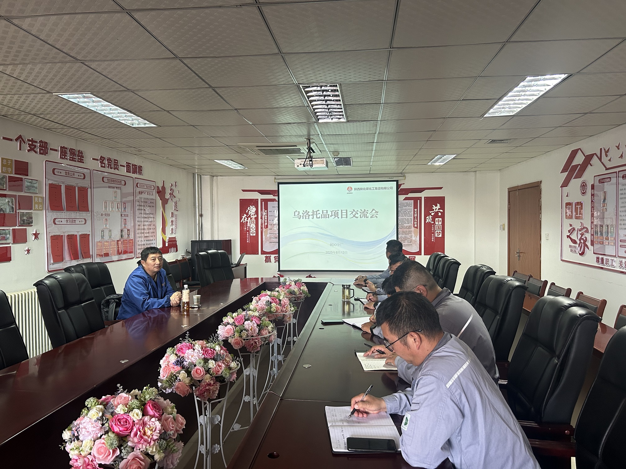 1755247017119258.jpeg 1755247017119258.jpeg