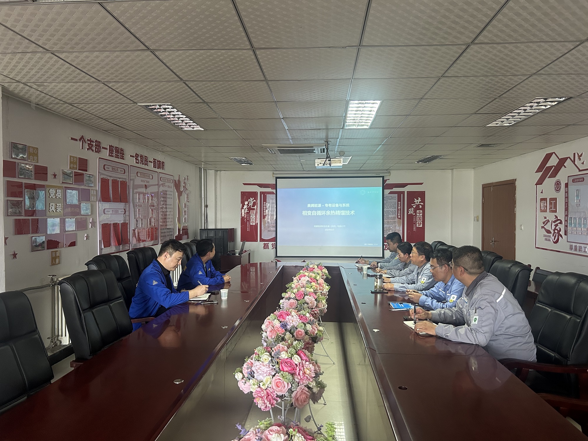 1755247059103931.jpeg 1755247059103931.jpeg