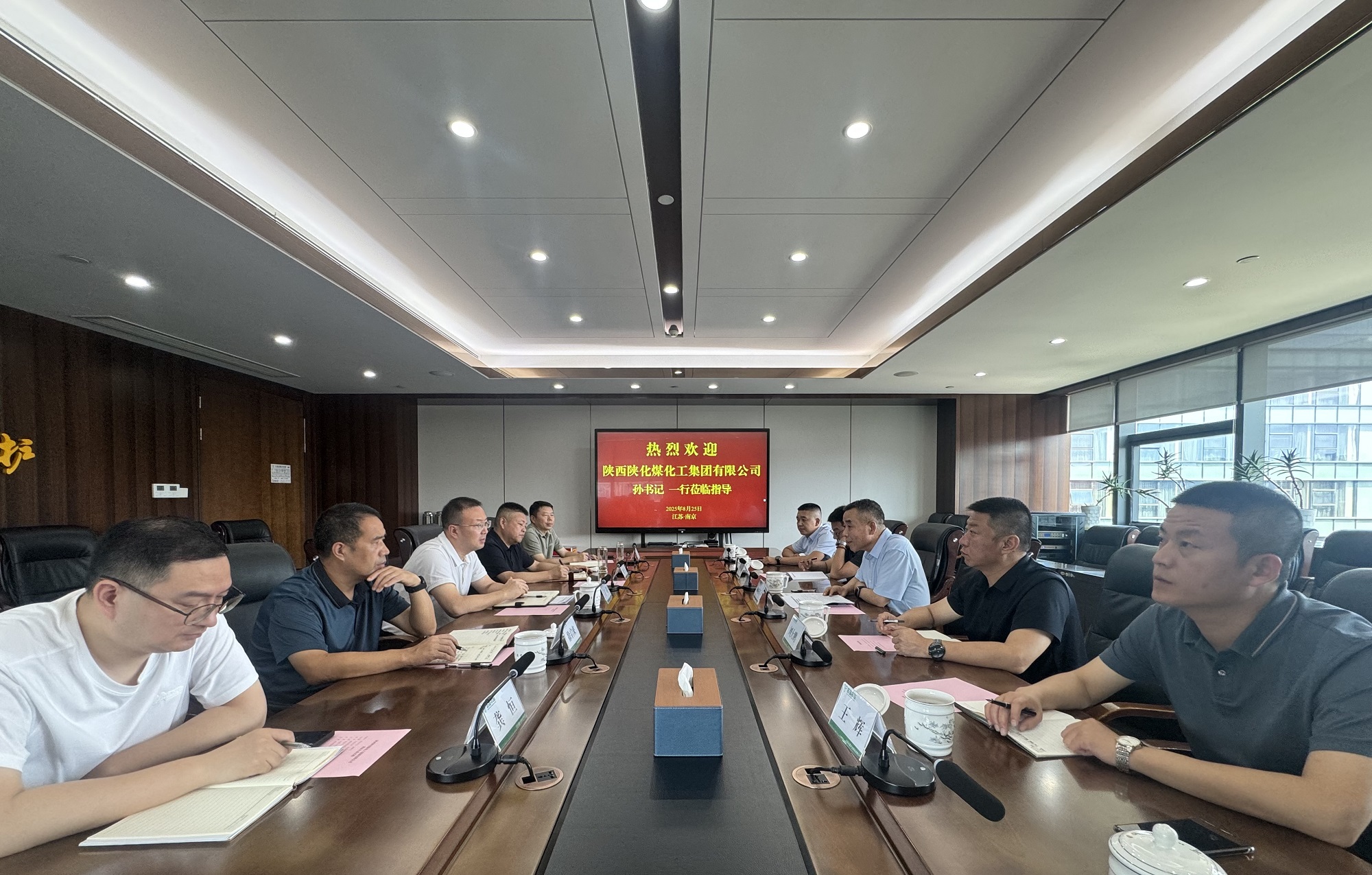 1756262136681349.jpeg 1756262136681349.jpeg