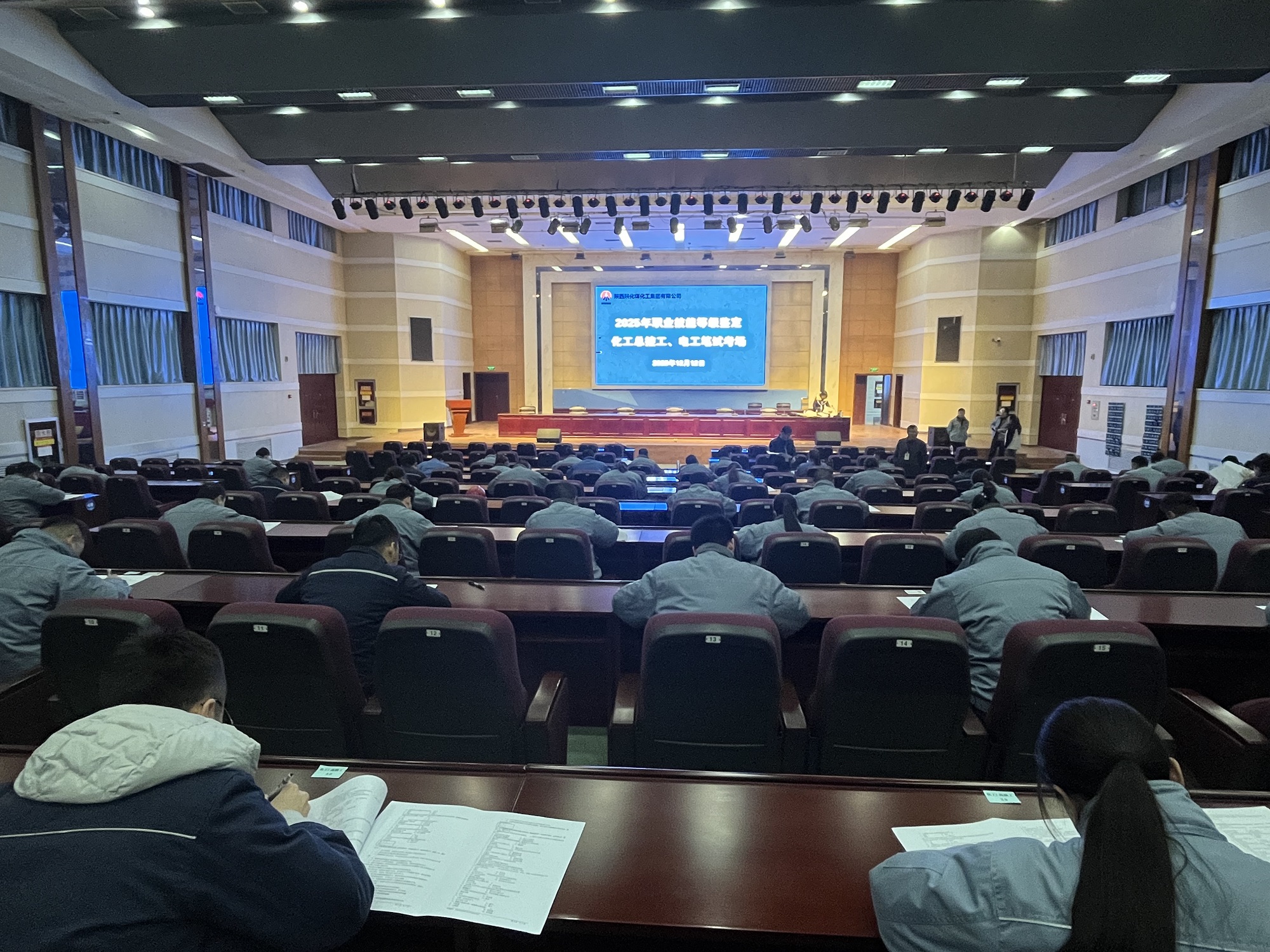 1765759665940733.jpeg 1765759665940733.jpeg